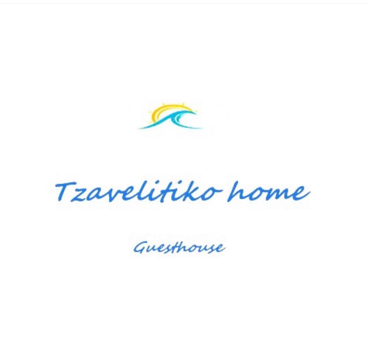 Tzavelitiko Home Himarë Exterior foto